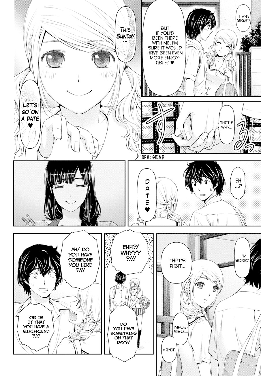 Domestic na Kanojo Chapter 38 page 4 - Chapter 38: Deepening Suspicion