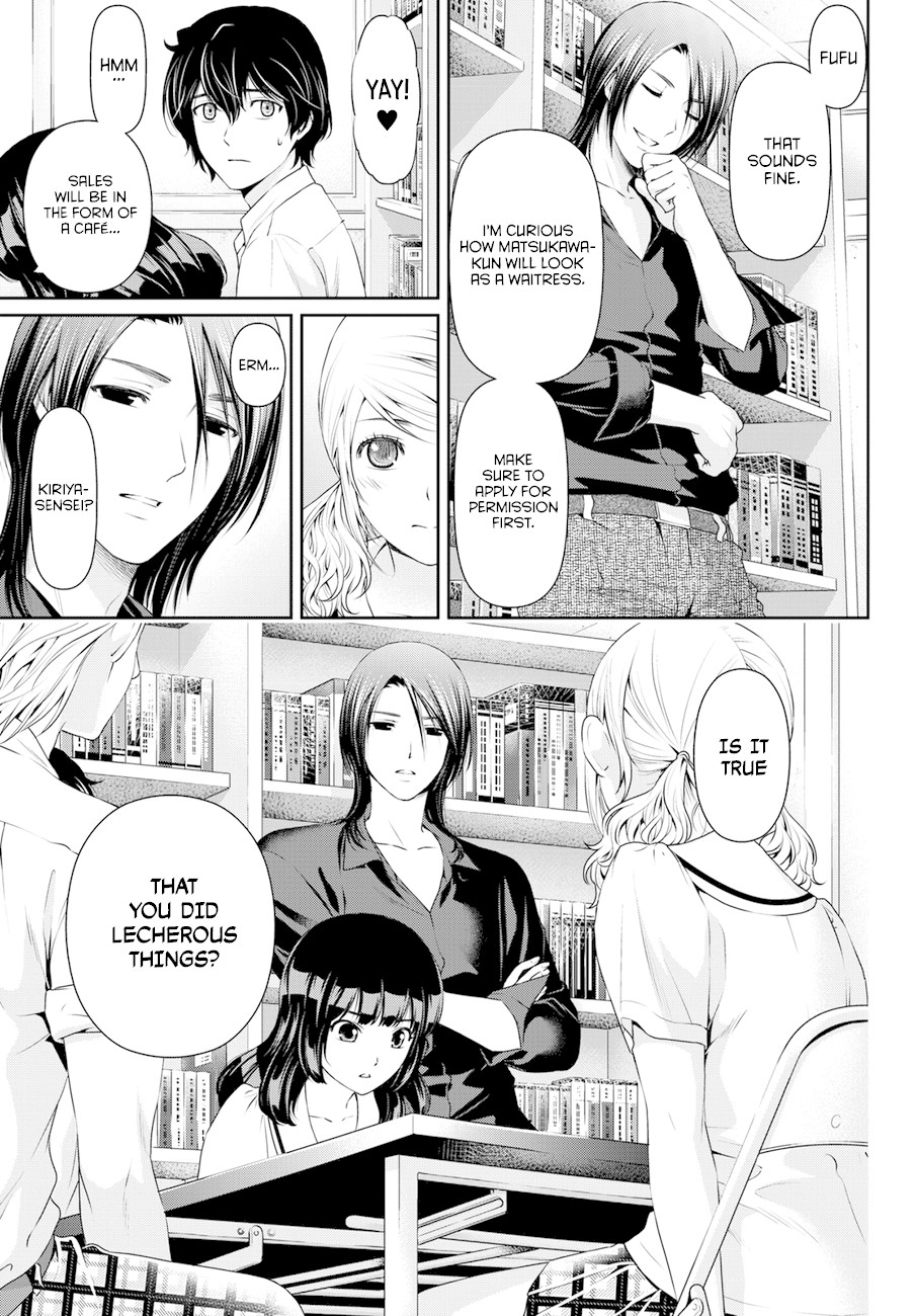 Domestic na Kanojo Chapter 38 page 9 - Chapter 38: Deepening Suspicion