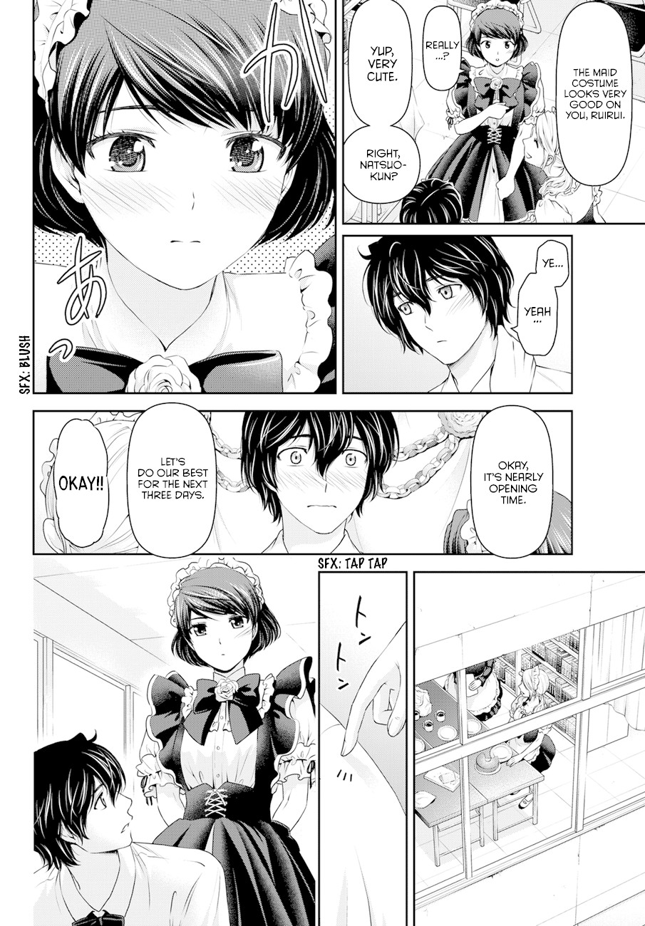 Domestic na Kanojo Chapter 39 page 11 - Chapter 39: Cultural Festival