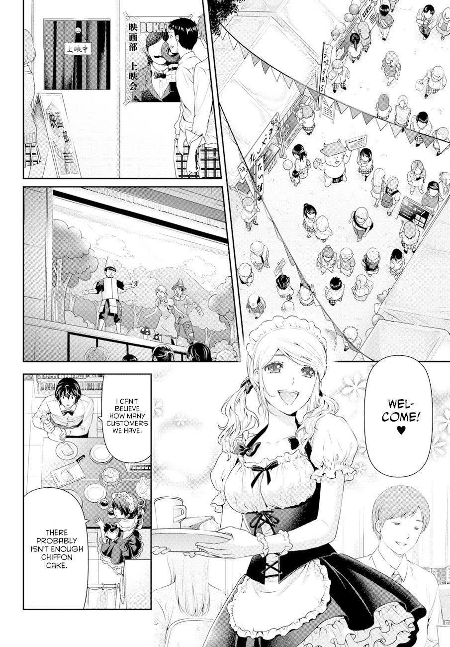 Domestic na Kanojo Chapter 39 page 13 - Chapter 39: Cultural Festival