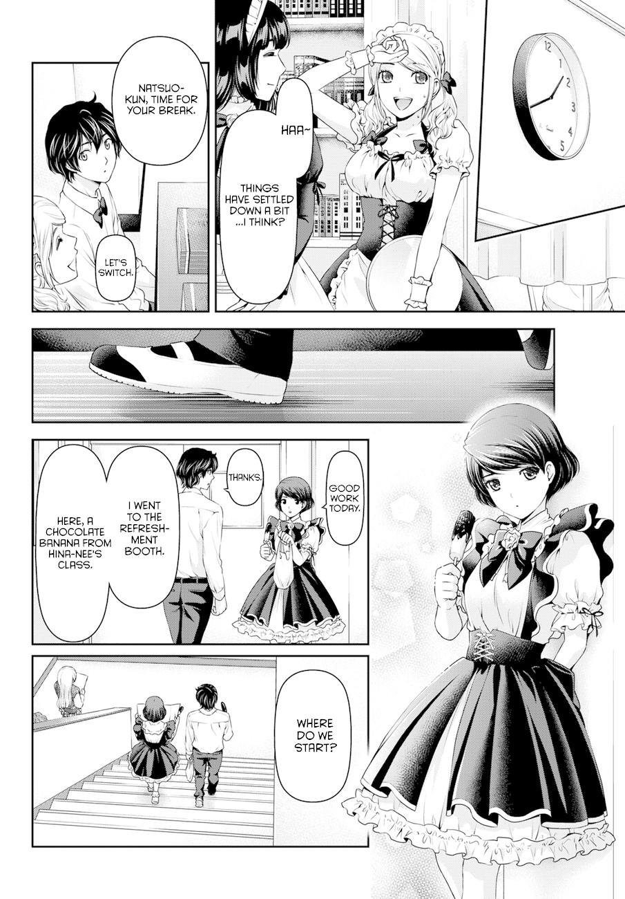 Domestic na Kanojo Chapter 39 page 15 - Chapter 39: Cultural Festival
