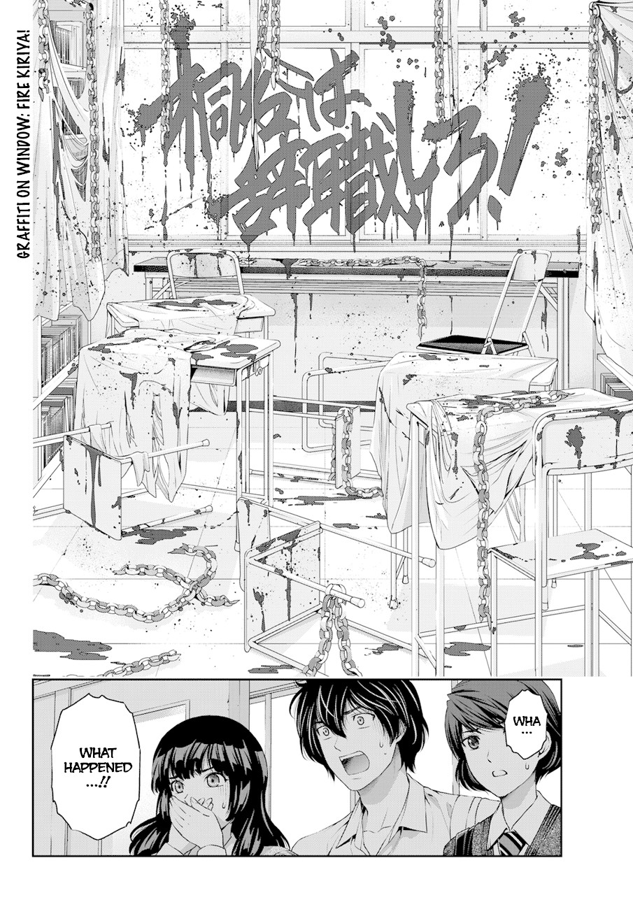 Domestic na Kanojo Chapter 39 page 19 - Chapter 39: Cultural Festival