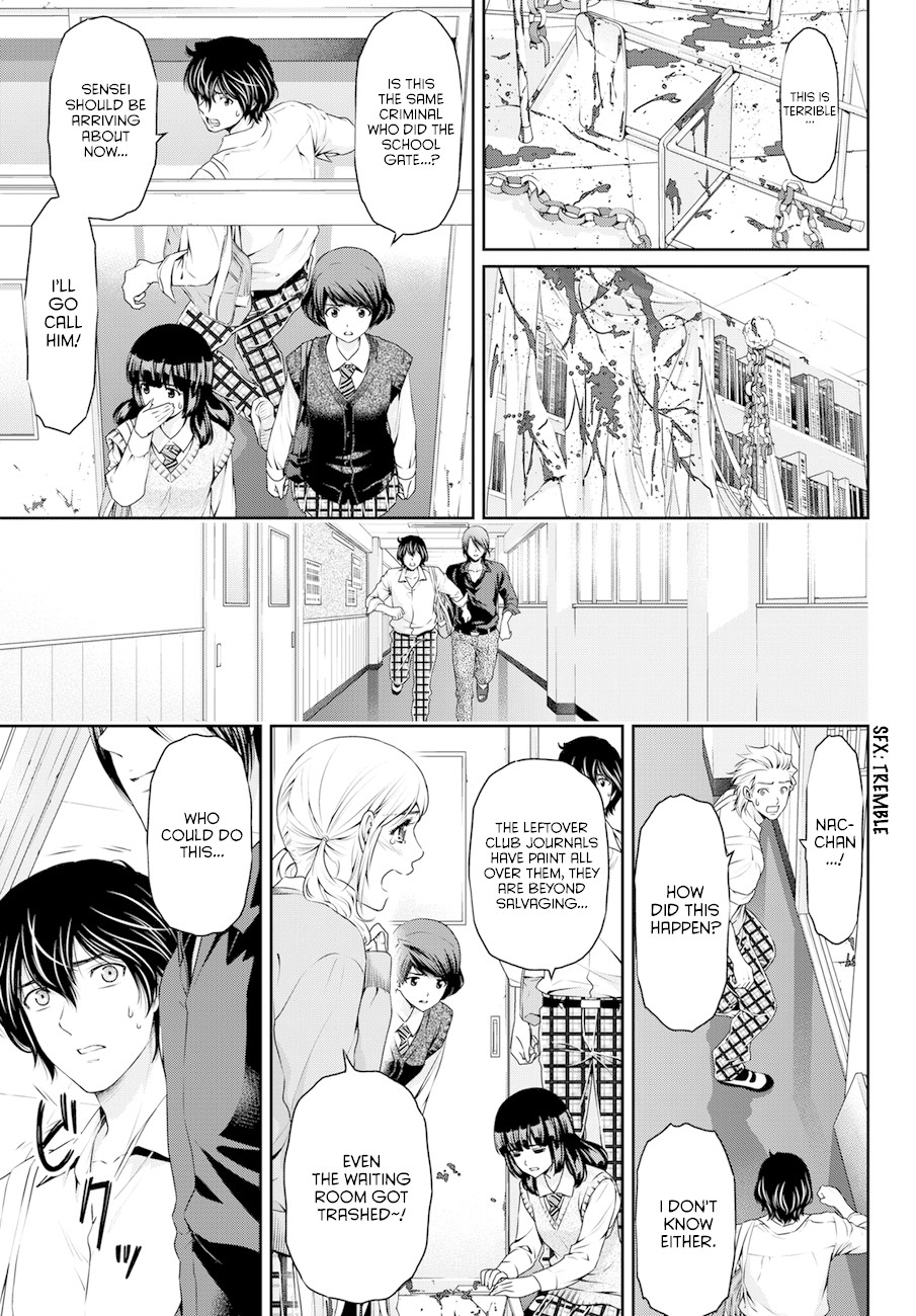 Domestic na Kanojo Chapter 39 page 20 - Chapter 39: Cultural Festival