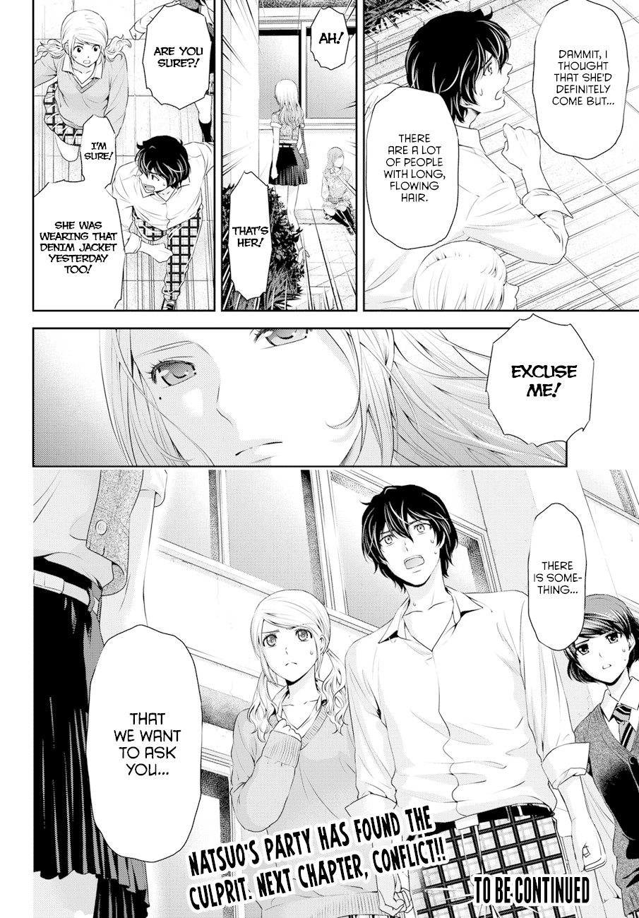 Domestic na Kanojo Chapter 39 page 23 - Chapter 39: Cultural Festival
