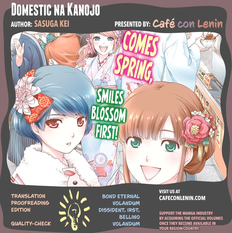 Domestic na Kanojo Chapter 39 page 24 - Chapter 39: Cultural Festival