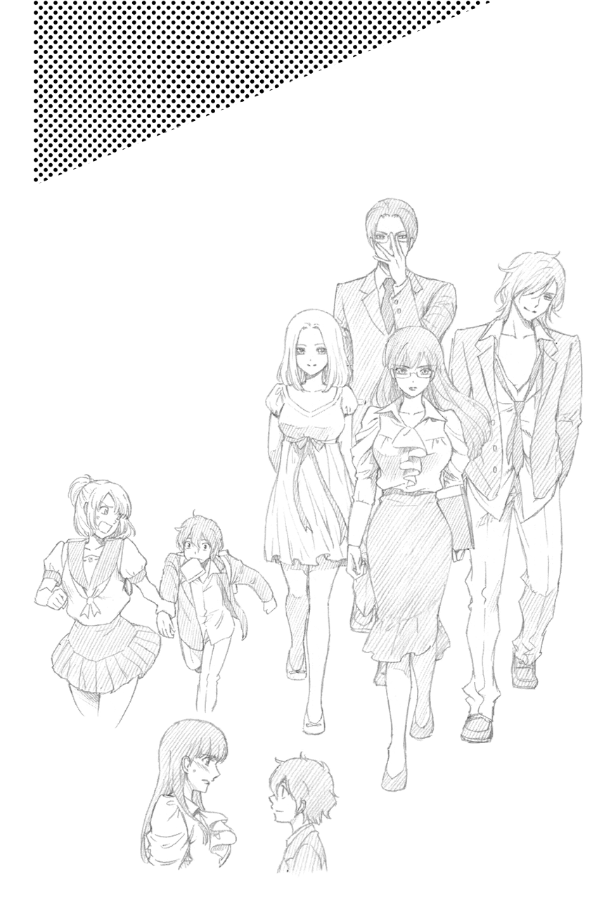 Domestic na Kanojo Chapter 39 page 3 - Chapter 39: Cultural Festival