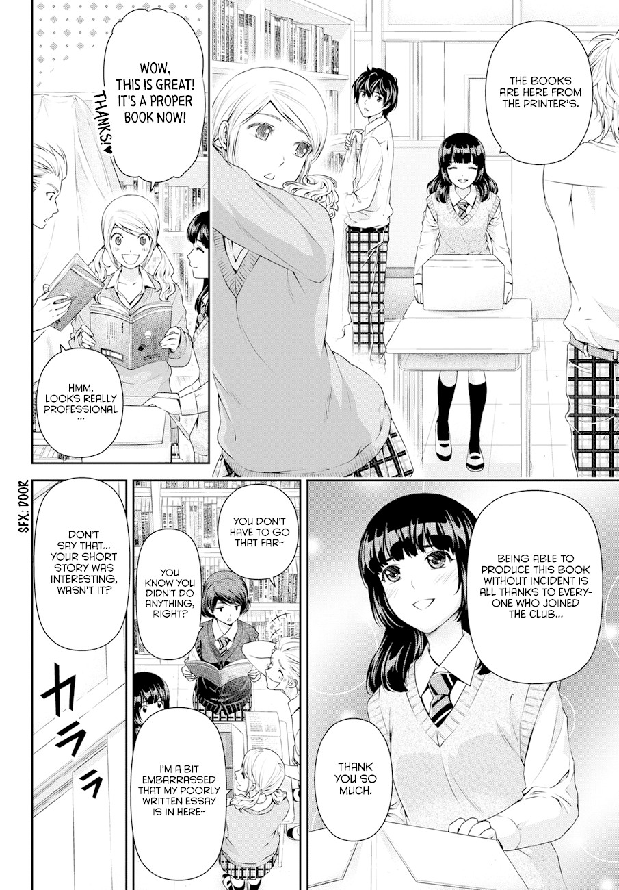 Domestic na Kanojo Chapter 39 page 5 - Chapter 39: Cultural Festival