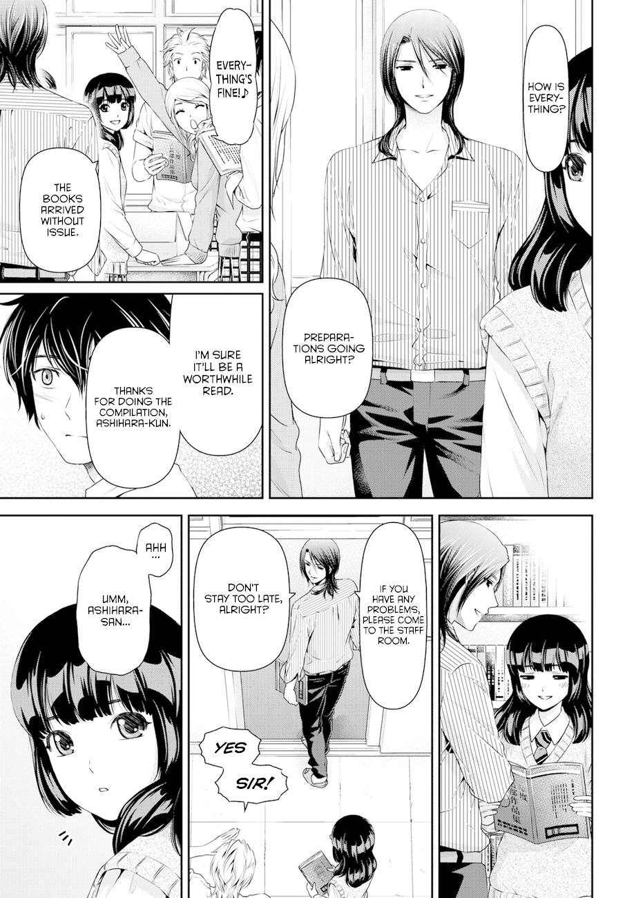 Domestic na Kanojo Chapter 39 page 6 - Chapter 39: Cultural Festival