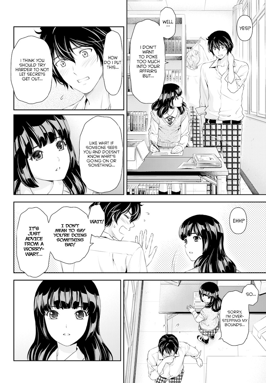 Domestic na Kanojo Chapter 39 page 7 - Chapter 39: Cultural Festival