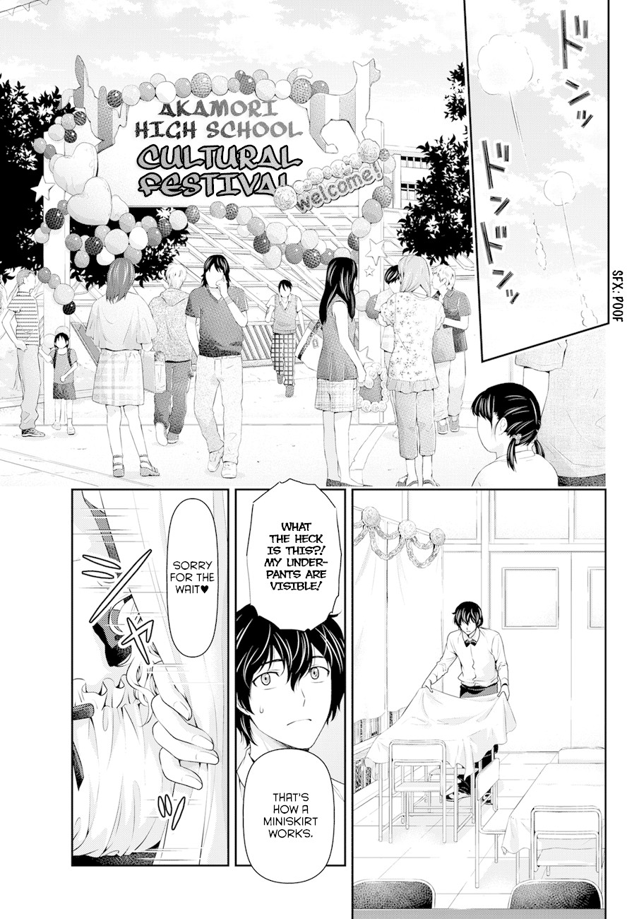 Domestic na Kanojo Chapter 39 page 8 - Chapter 39: Cultural Festival
