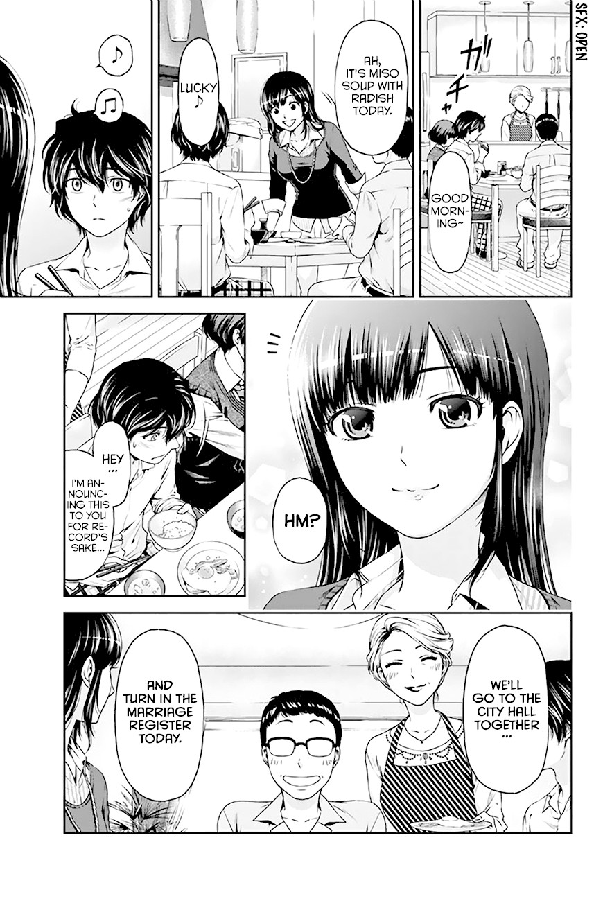Domestic na Kanojo Chapter 4 page 10 - Chapter 4: Signs