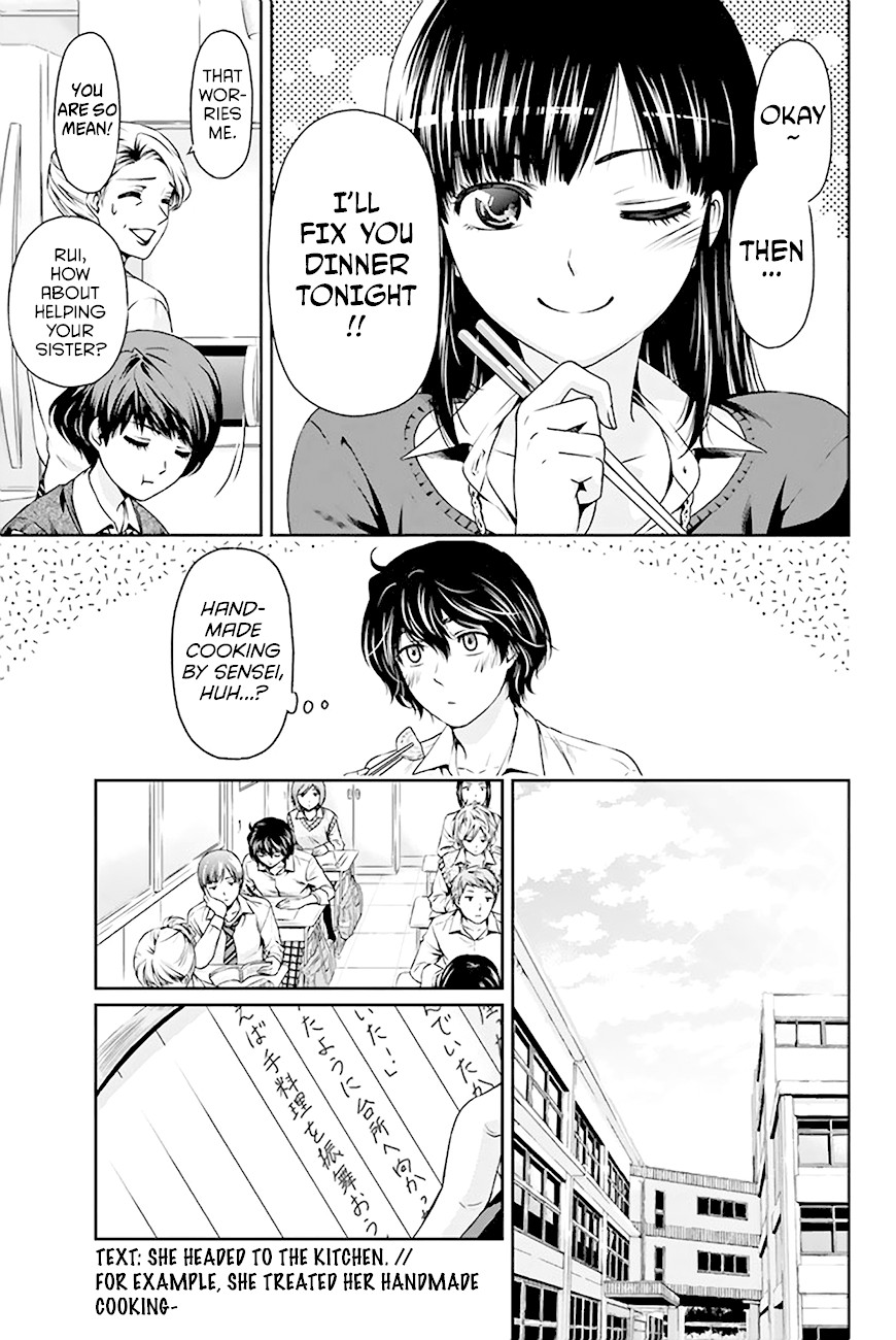 Domestic na Kanojo Chapter 4 page 12 - Chapter 4: Signs