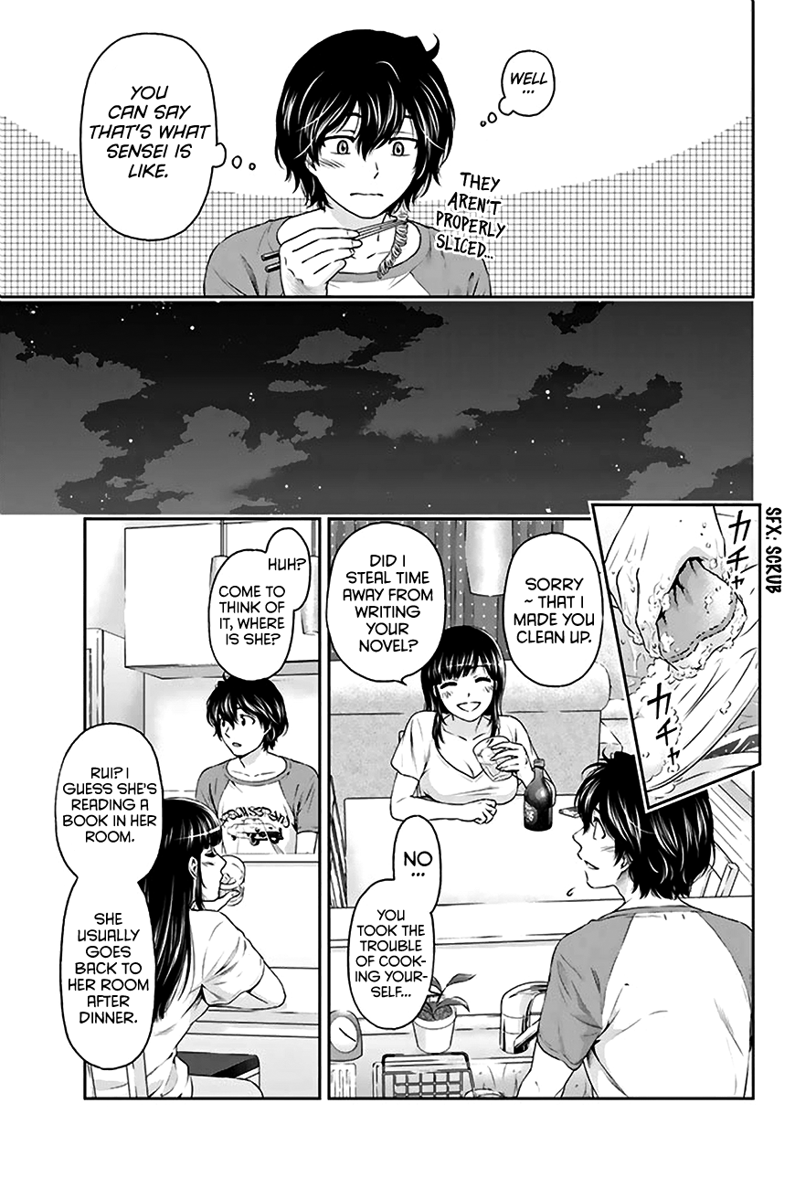 Domestic na Kanojo Chapter 4 page 16 - Chapter 4: Signs