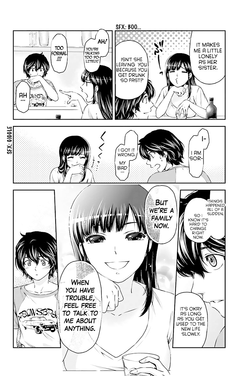 Domestic na Kanojo Chapter 4 page 17 - Chapter 4: Signs