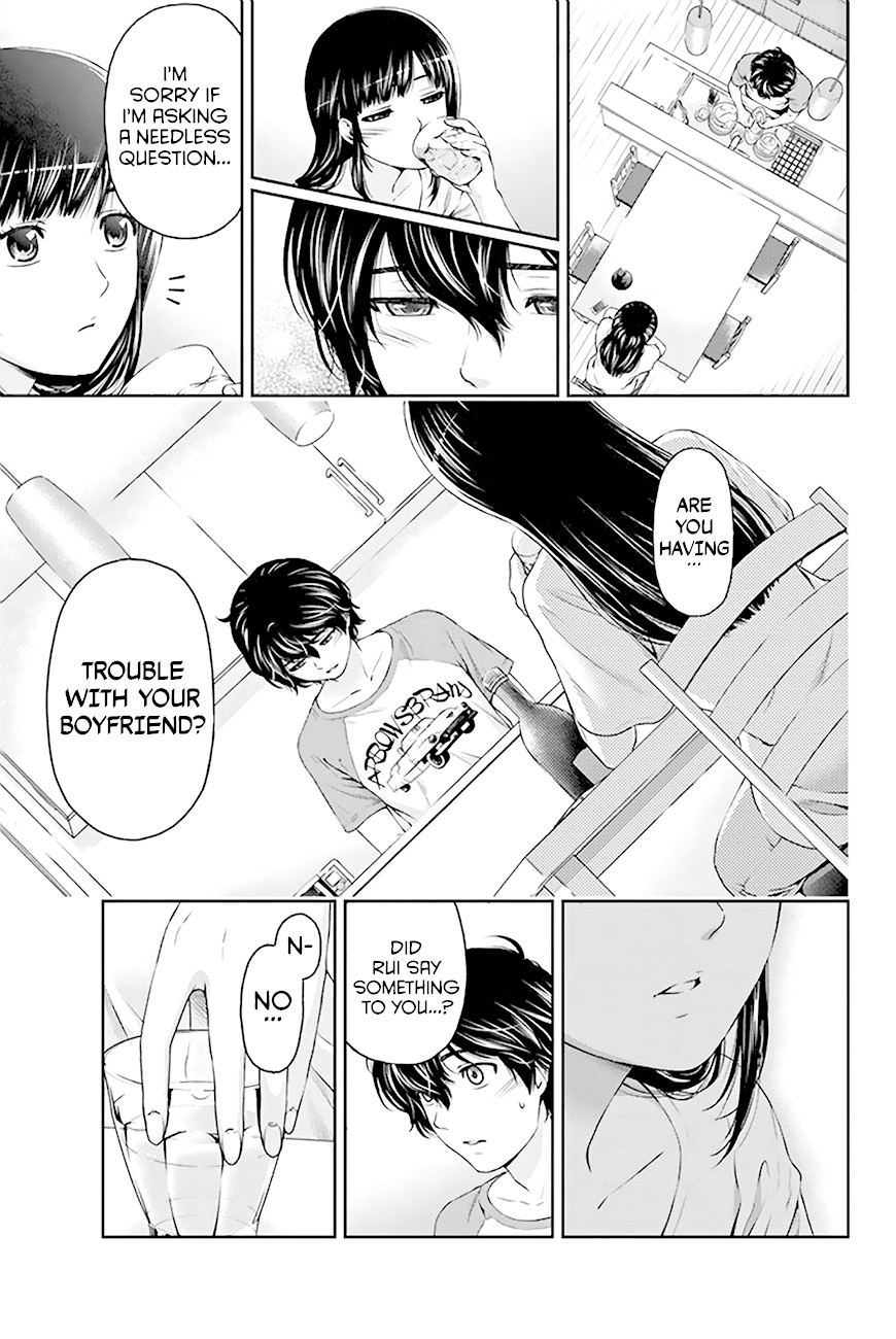 Domestic na Kanojo Chapter 4 page 18 - Chapter 4: Signs