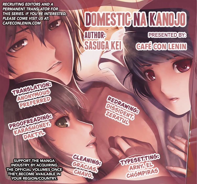 Domestic na Kanojo Chapter 4 page 2 - Chapter 4: Signs
