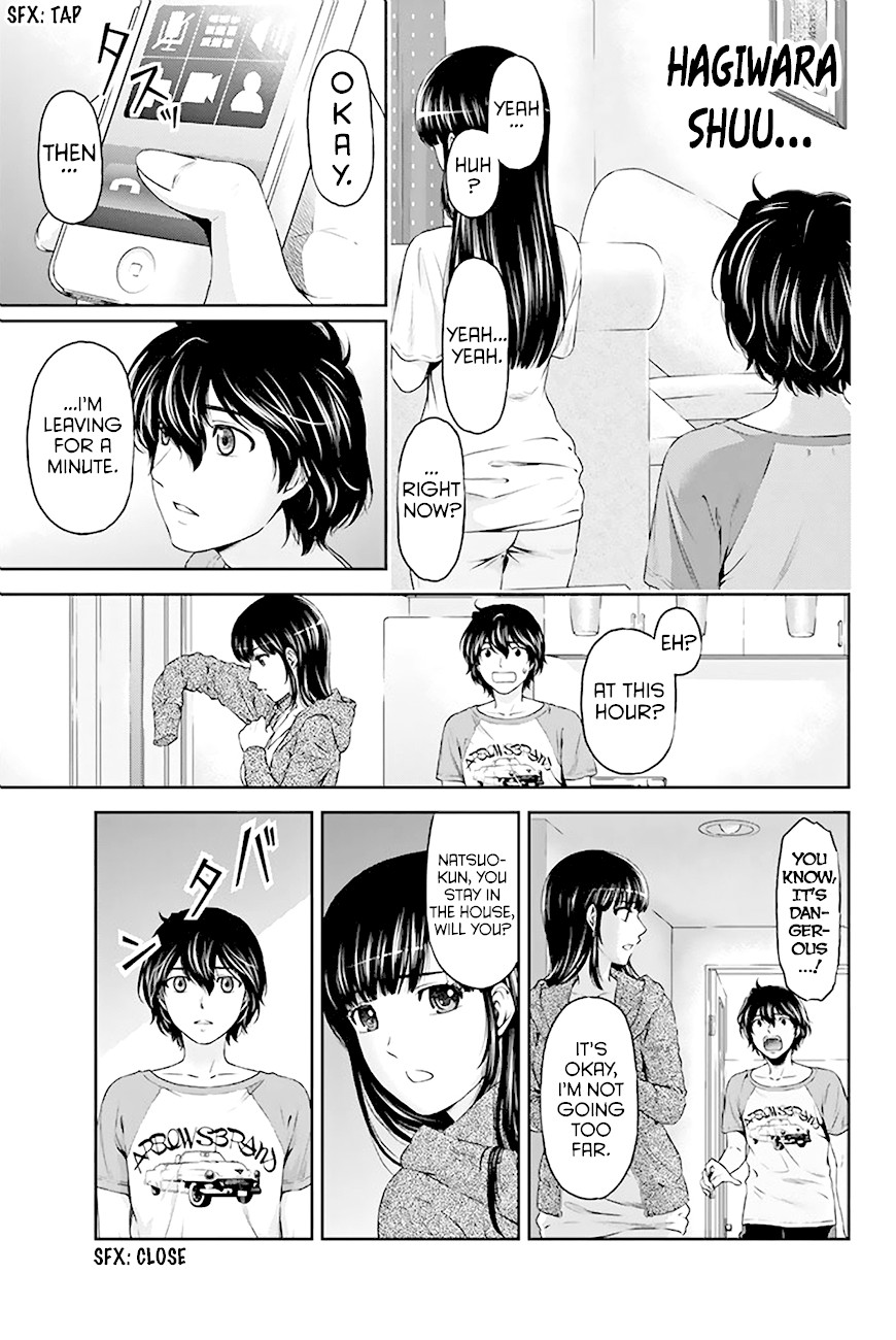 Domestic na Kanojo Chapter 4 page 24 - Chapter 4: Signs