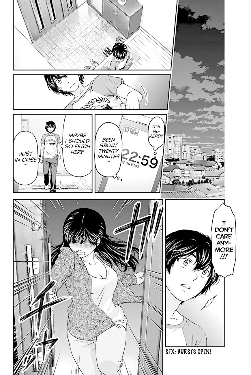 Domestic na Kanojo Chapter 4 page 25 - Chapter 4: Signs
