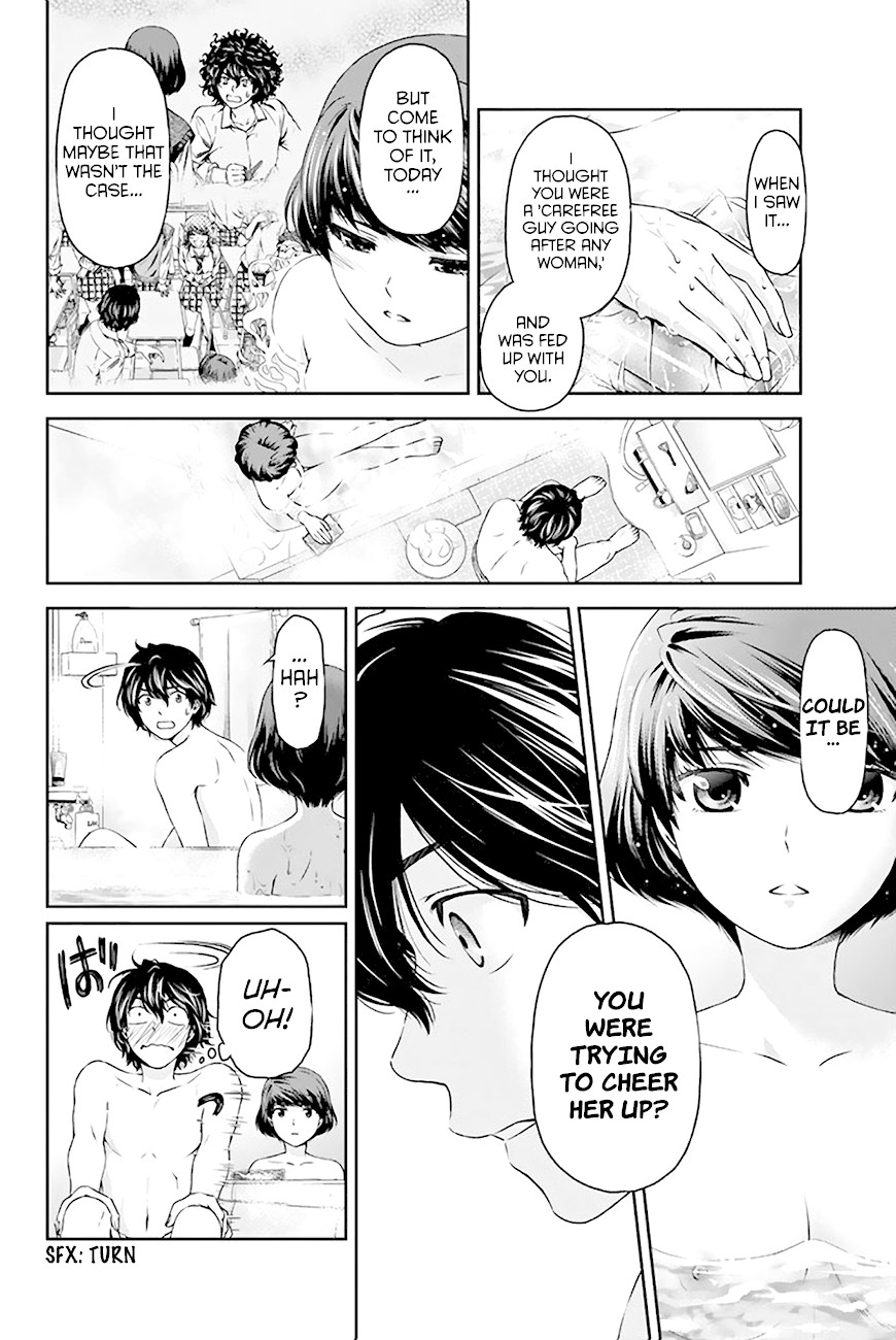 Domestic na Kanojo Chapter 4 page 7 - Chapter 4: Signs