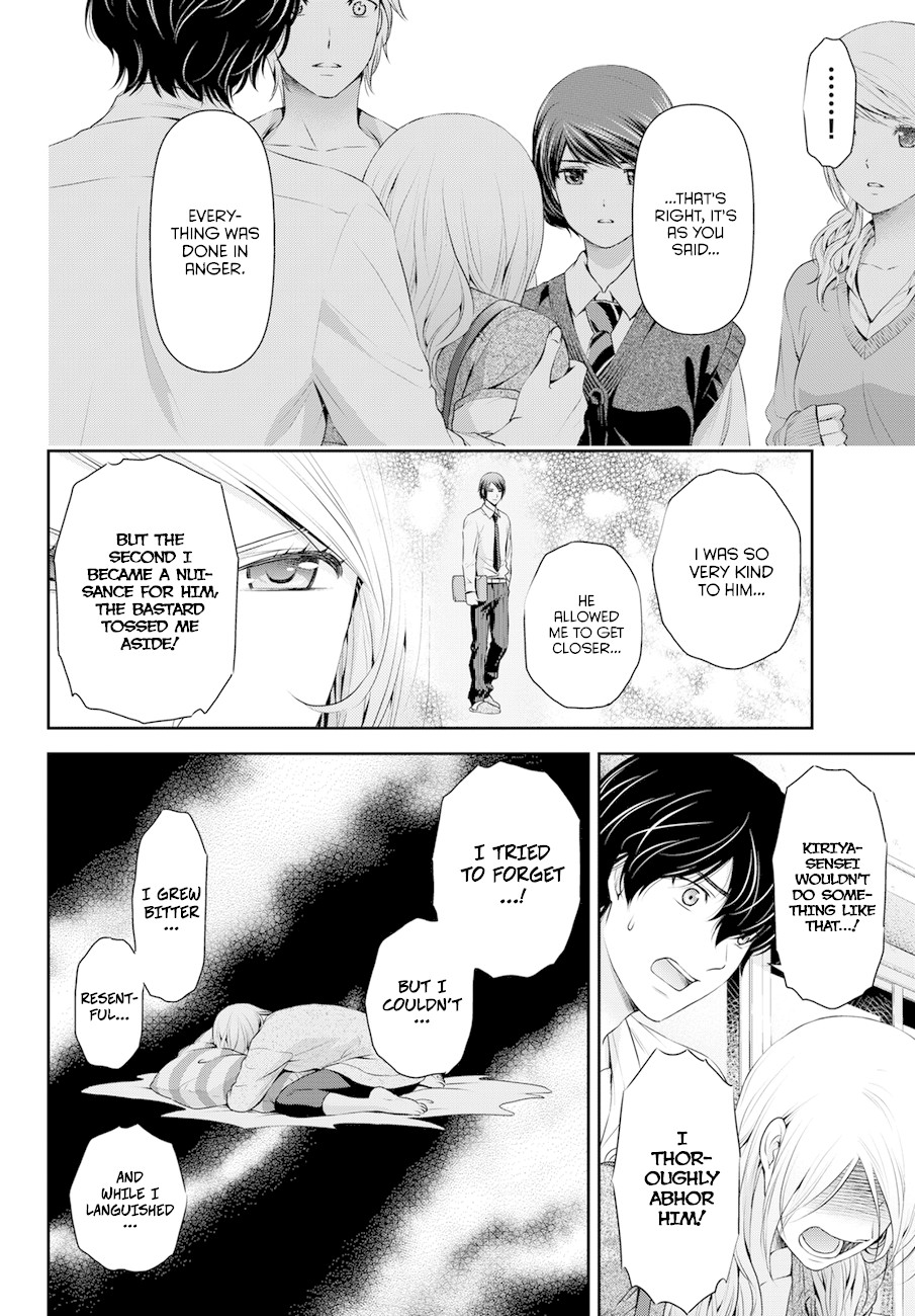 Domestic na Kanojo Chapter 40 page 10 - Chapter 40: Revenge