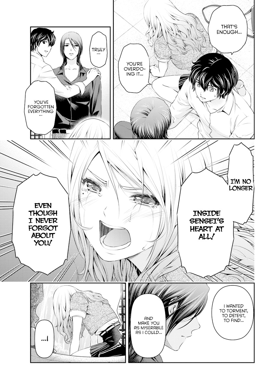 Domestic na Kanojo Chapter 40 page 17 - Chapter 40: Revenge