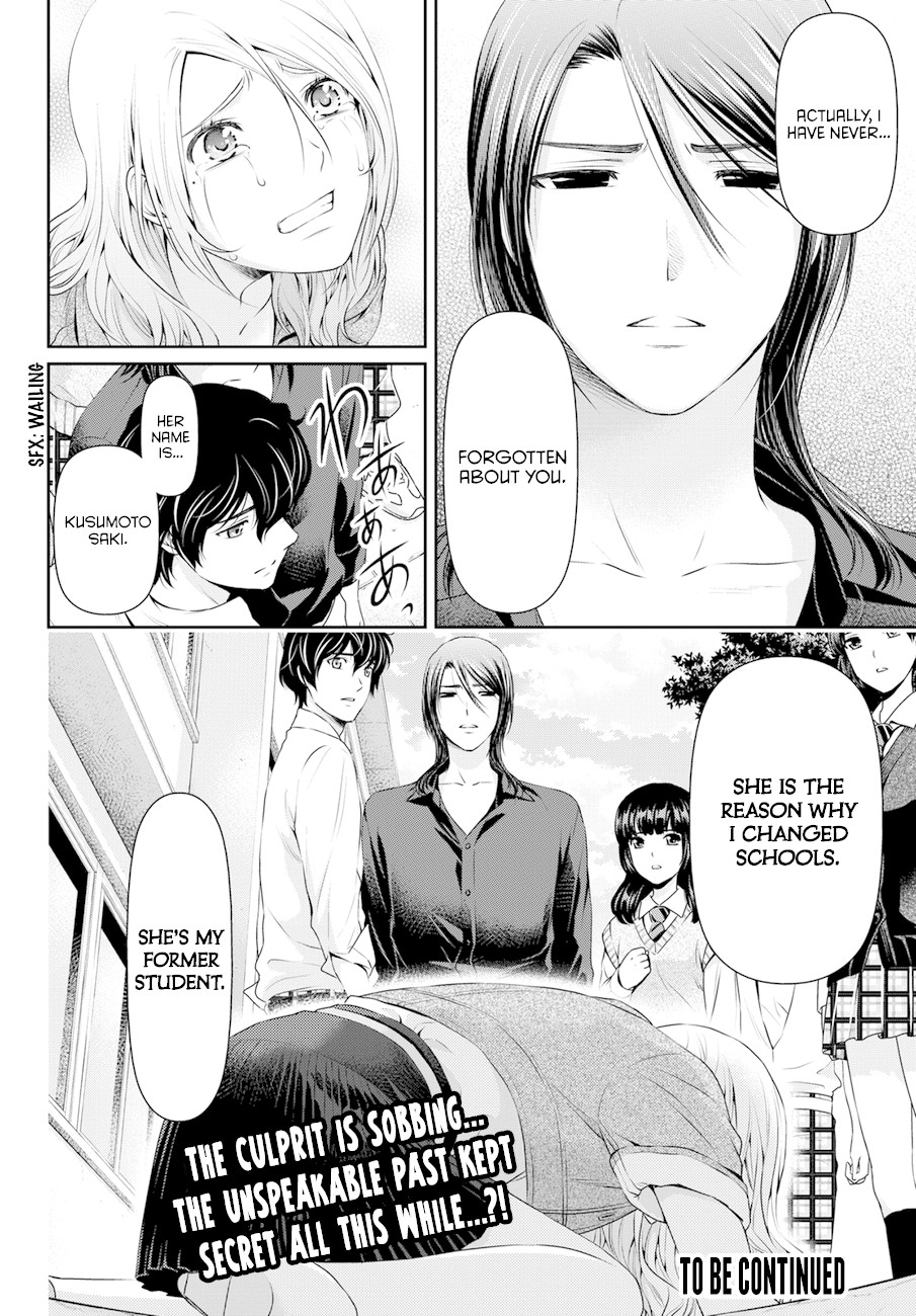 Domestic na Kanojo Chapter 40 page 18 - Chapter 40: Revenge