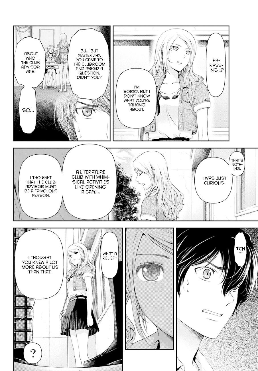 Domestic na Kanojo Chapter 40 page 2 - Chapter 40: Revenge