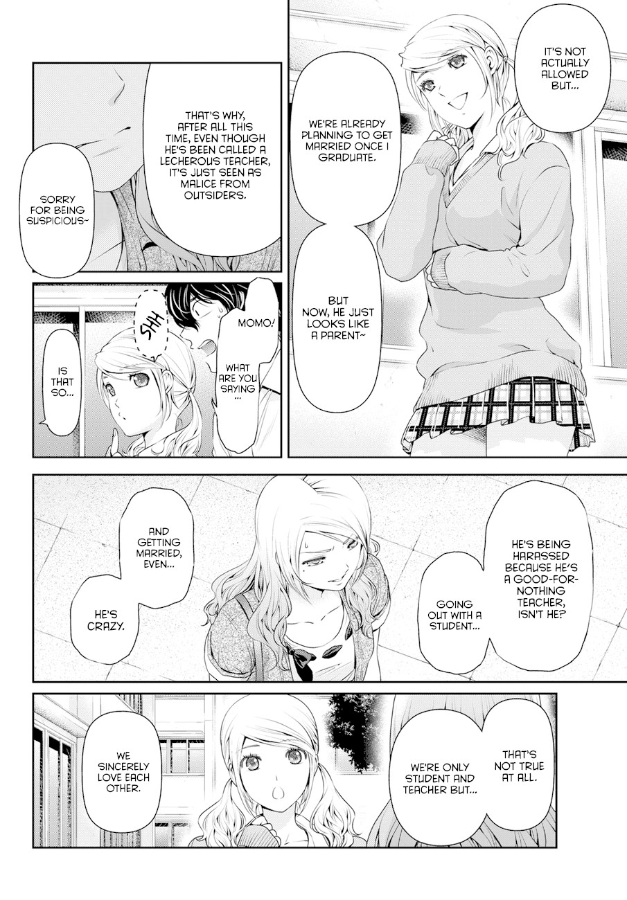 Domestic na Kanojo Chapter 40 page 4 - Chapter 40: Revenge