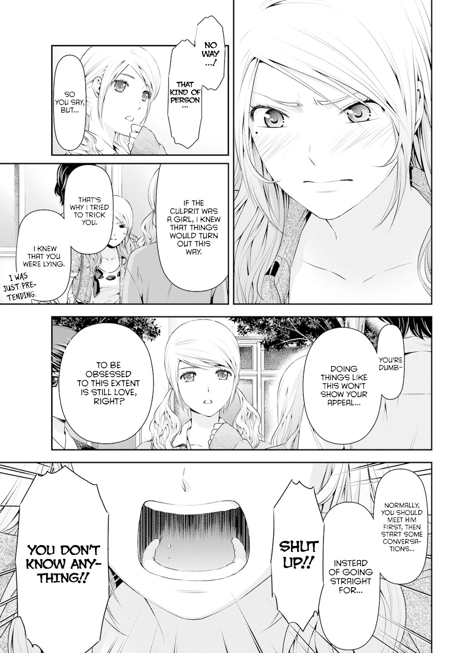 Domestic na Kanojo Chapter 40 page 9 - Chapter 40: Revenge
