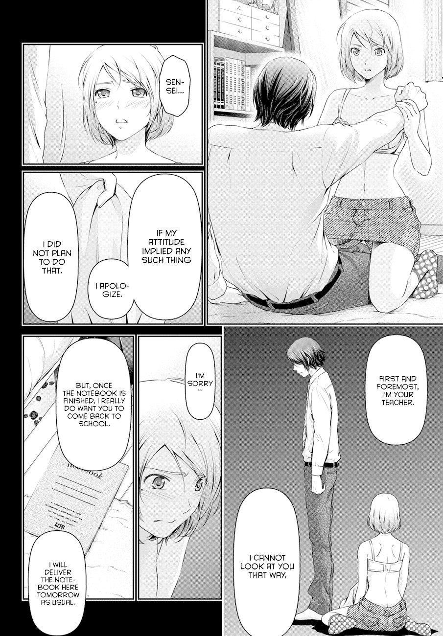 Domestic na Kanojo Chapter 41 page 12 - Chapter 41: Fate of Unrequited Love