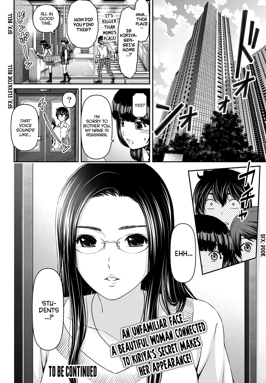 Domestic na Kanojo Chapter 41 page 18 - Chapter 41: Fate of Unrequited Love