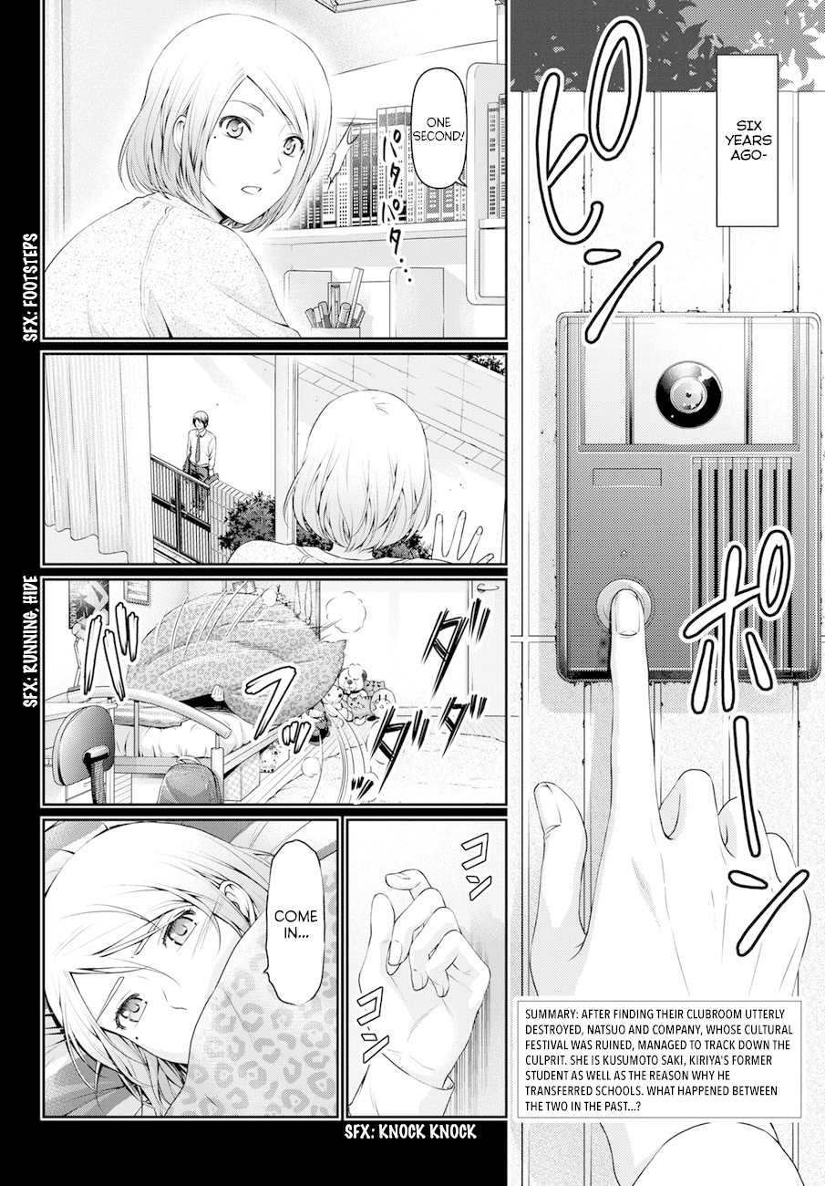 Domestic na Kanojo Chapter 41 page 2 - Chapter 41: Fate of Unrequited Love