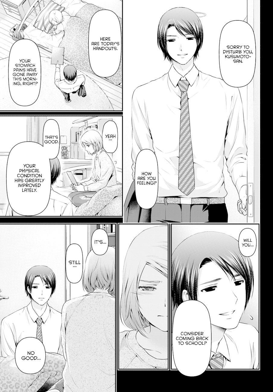 Domestic na Kanojo Chapter 41 page 3 - Chapter 41: Fate of Unrequited Love