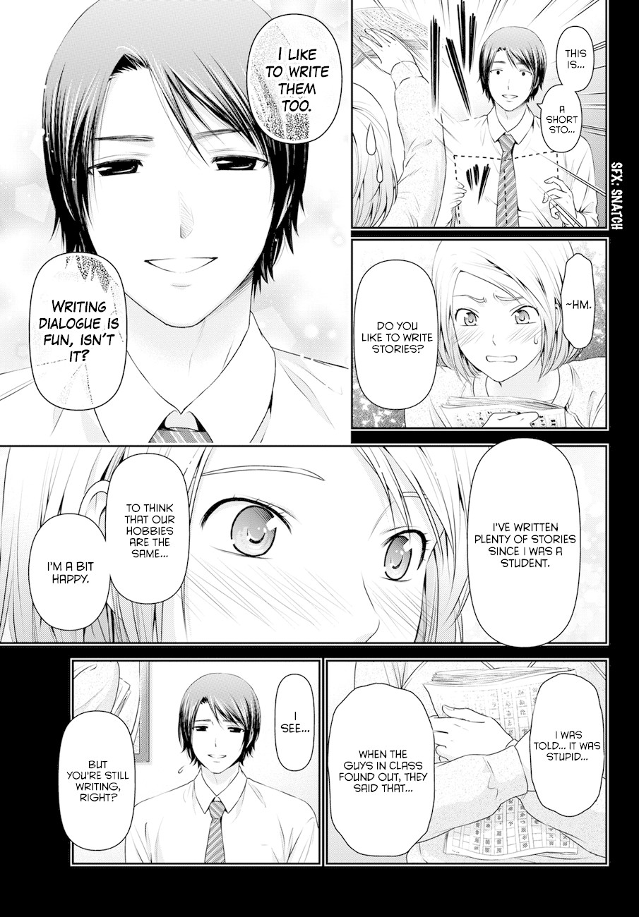 Domestic na Kanojo Chapter 41 page 5 - Chapter 41: Fate of Unrequited Love