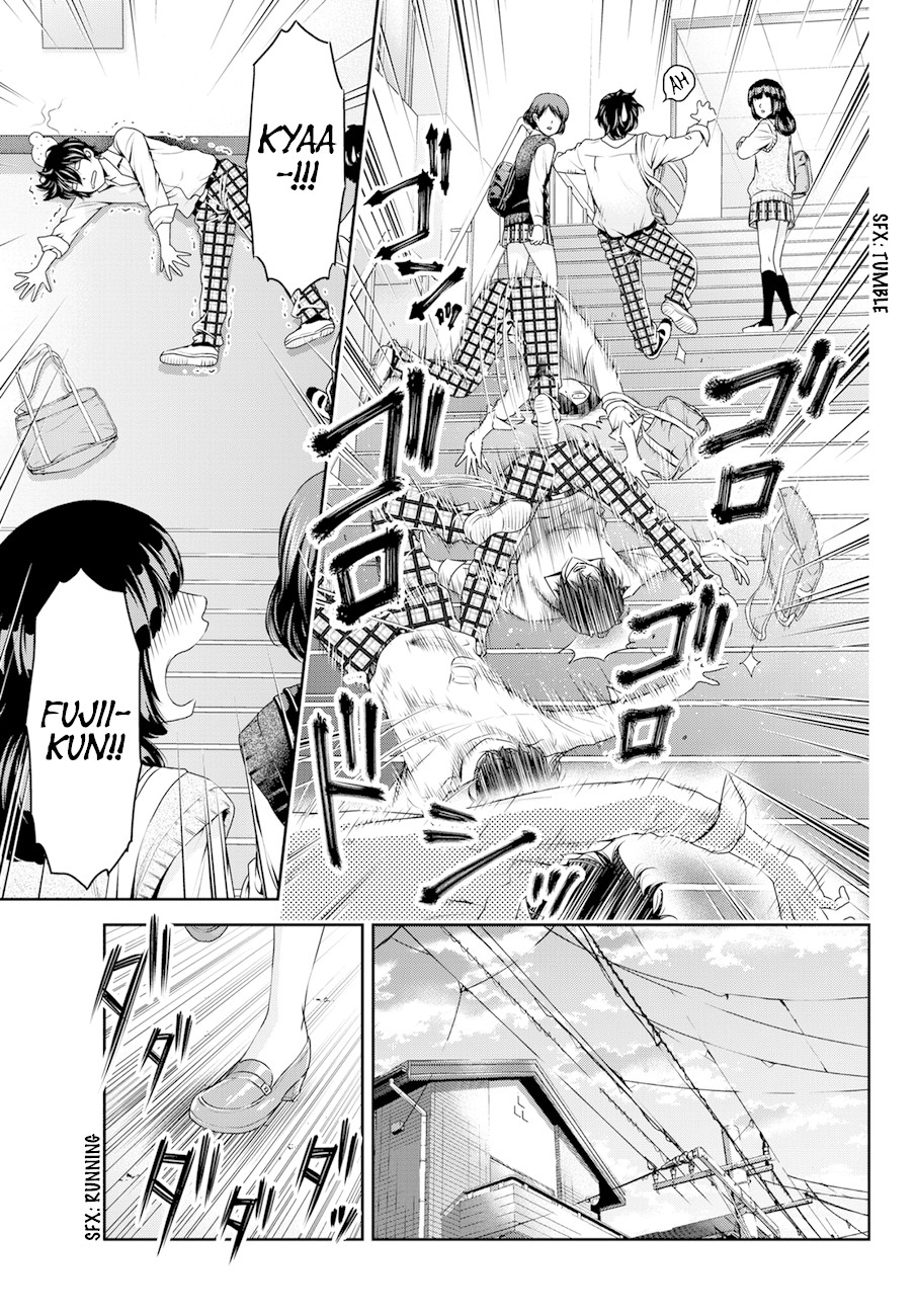 Domestic na Kanojo Chapter 42 page 13 - Chapter 42: Kiriya's Secret