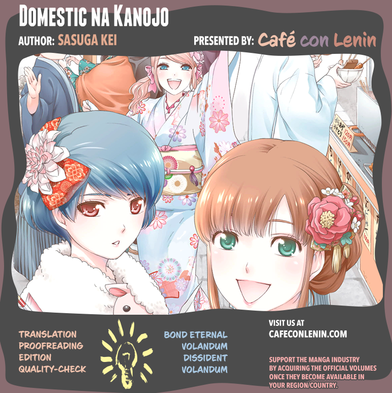 Domestic na Kanojo Chapter 42 page 19 - Chapter 42: Kiriya's Secret