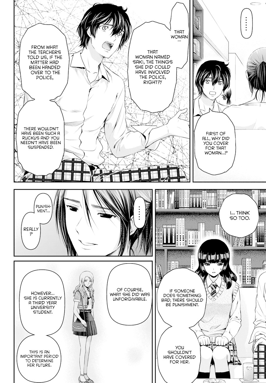 Domestic na Kanojo Chapter 42 page 4 - Chapter 42: Kiriya's Secret