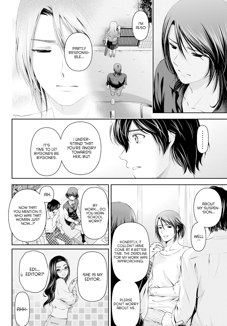 Domestic na Kanojo Chapter 42 page 6 - Chapter 42: Kiriya's Secret