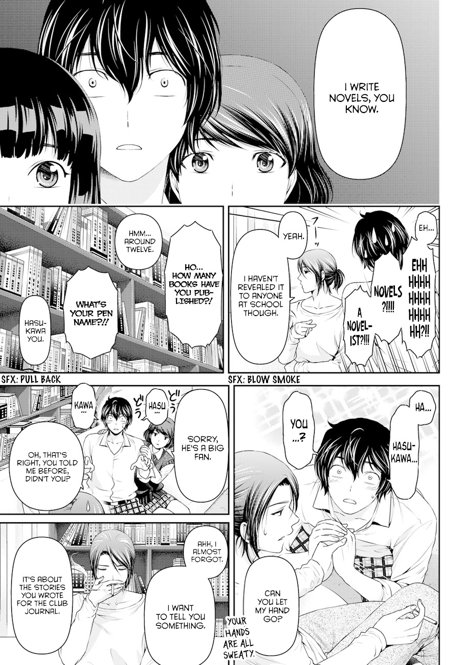 Domestic na Kanojo Chapter 42 page 7 - Chapter 42: Kiriya's Secret