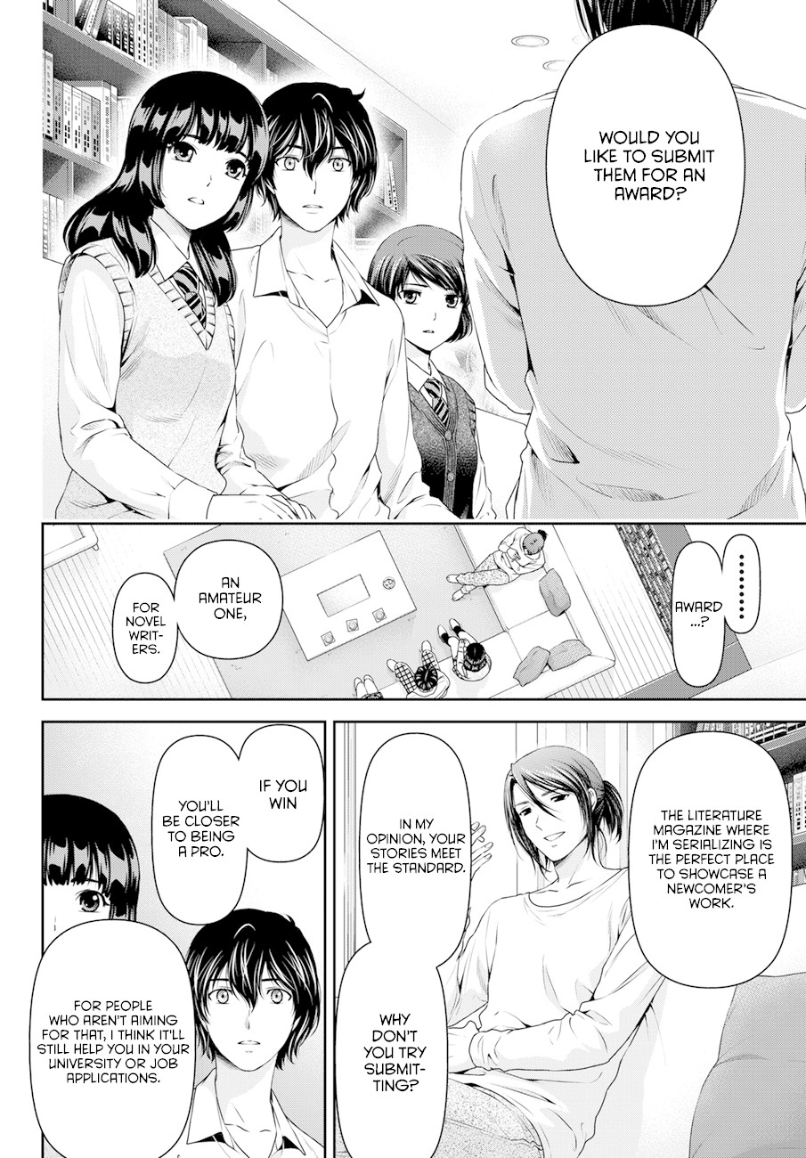Domestic na Kanojo Chapter 42 page 8 - Chapter 42: Kiriya's Secret