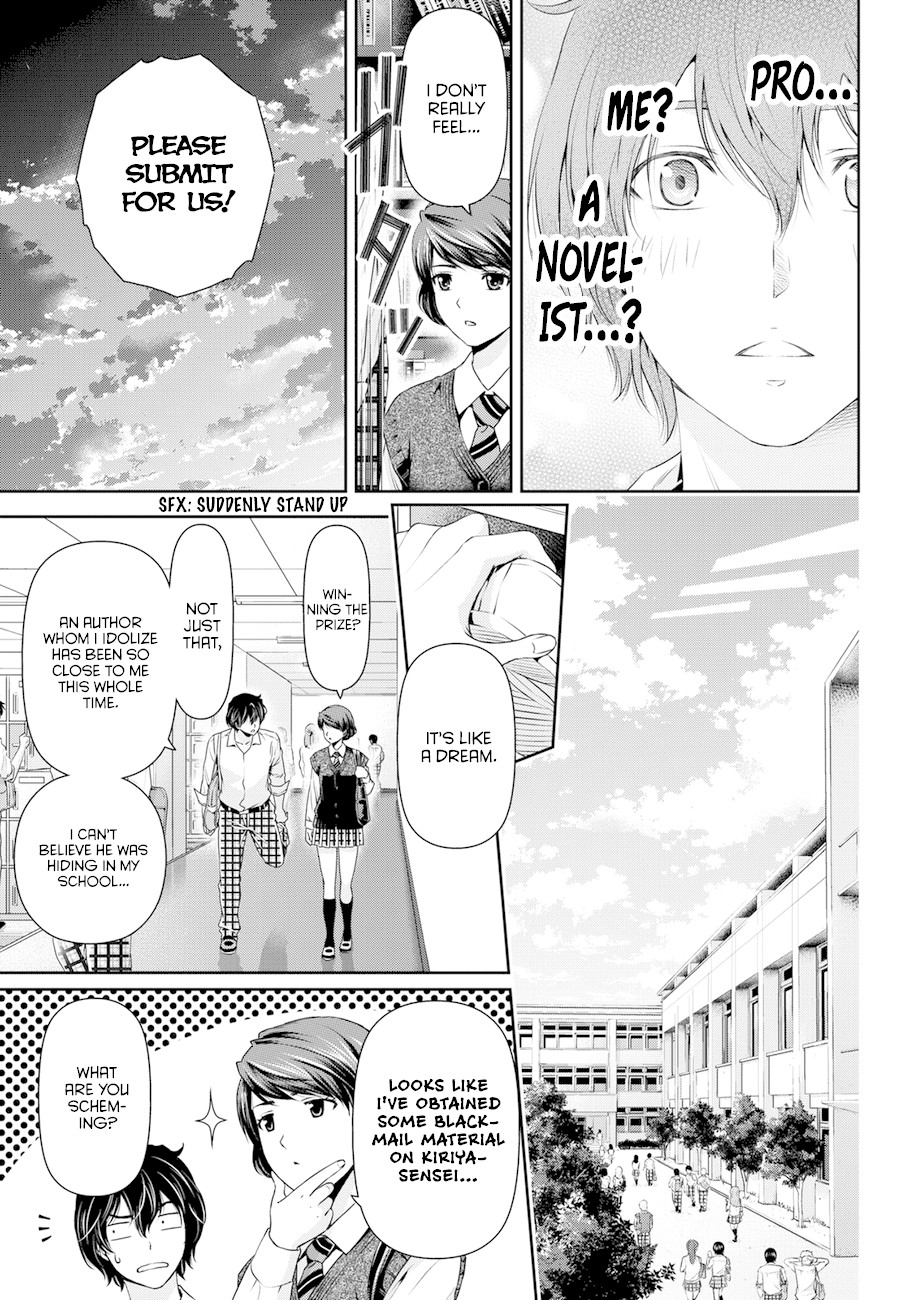 Domestic na Kanojo Chapter 42 page 9 - Chapter 42: Kiriya's Secret