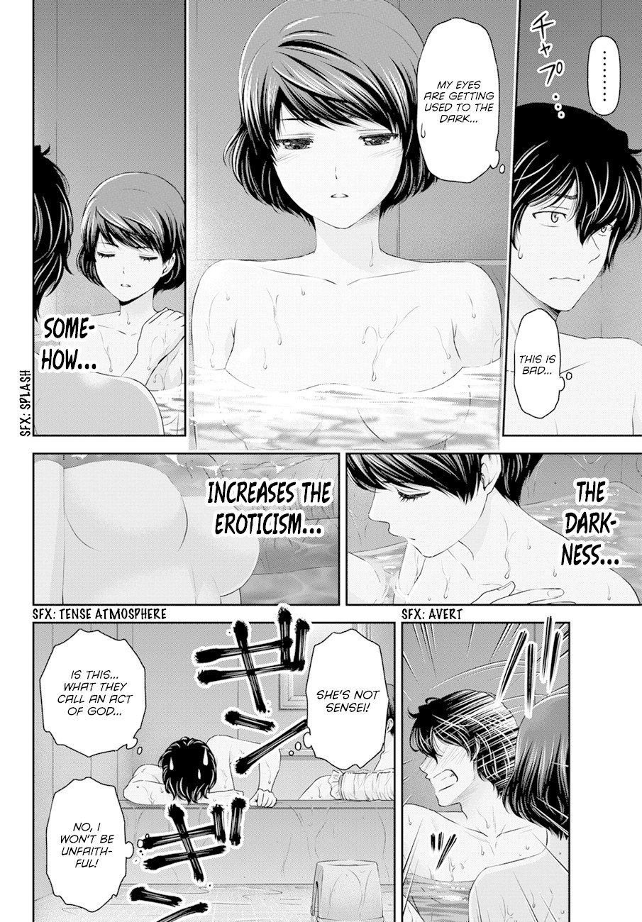 Domestic na Kanojo Chapter 43 page 10 - Chapter 43: Nursing