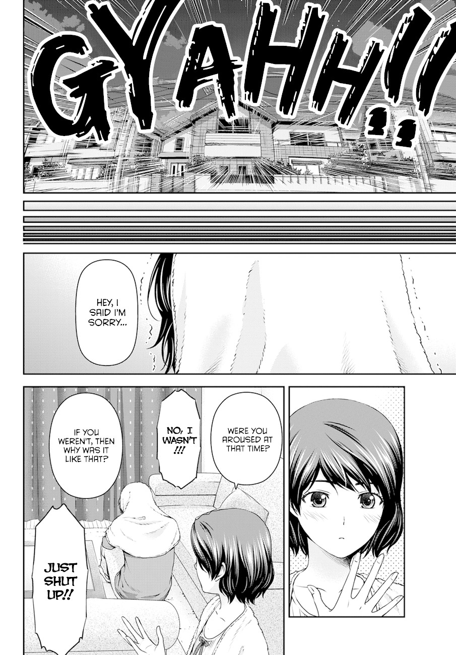Domestic na Kanojo Chapter 43 page 14 - Chapter 43: Nursing