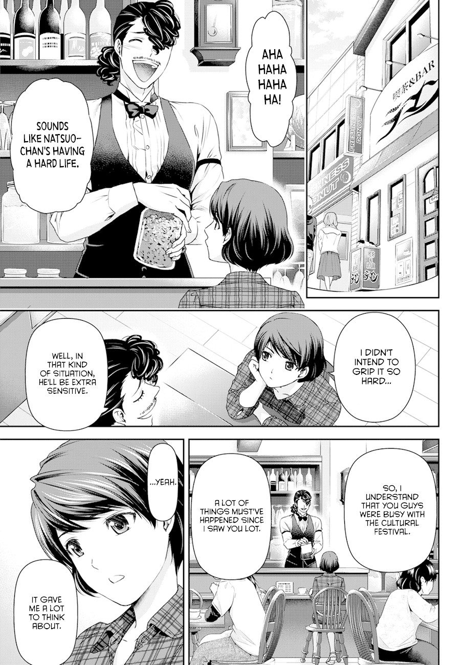 Domestic na Kanojo Chapter 43 page 15 - Chapter 43: Nursing
