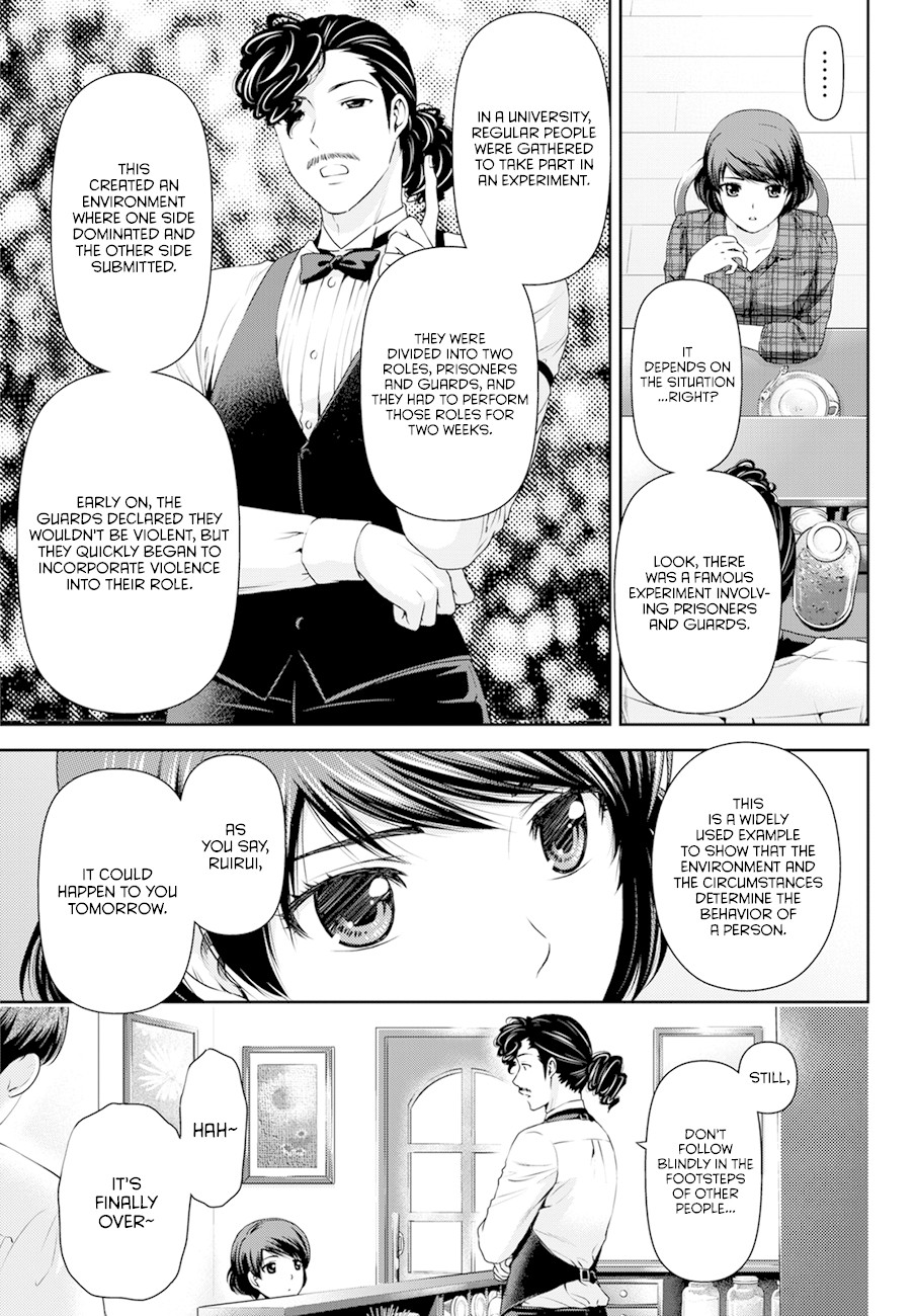 Domestic na Kanojo Chapter 43 page 17 - Chapter 43: Nursing