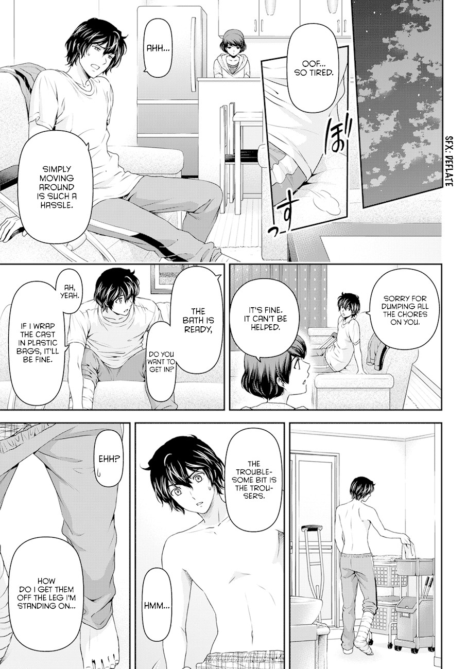 Domestic na Kanojo Chapter 43 page 5 - Chapter 43: Nursing