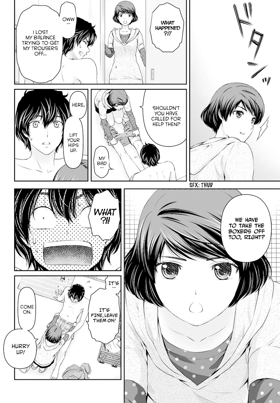 Domestic na Kanojo Chapter 43 page 6 - Chapter 43: Nursing