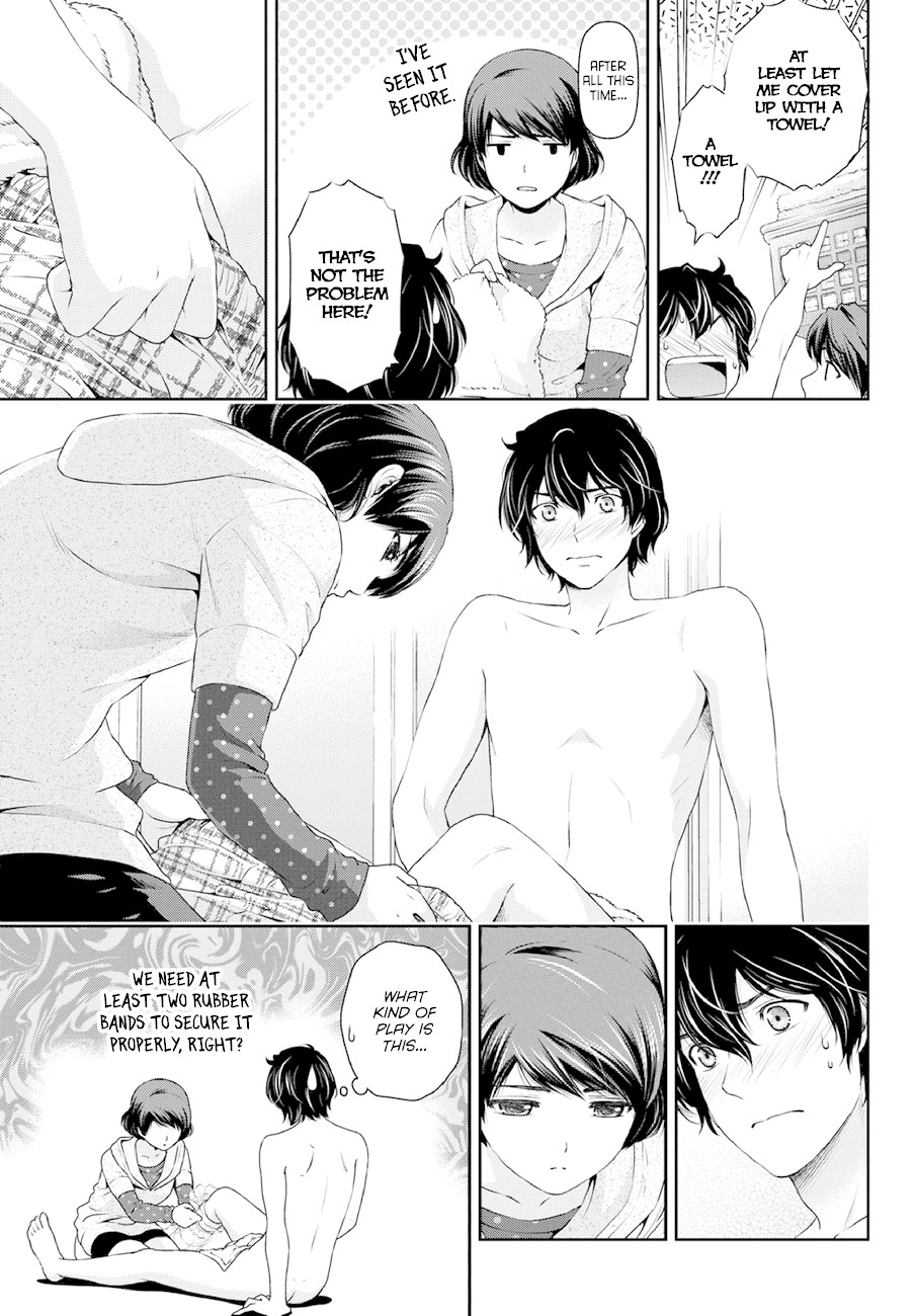 Domestic na Kanojo Chapter 43 page 7 - Chapter 43: Nursing