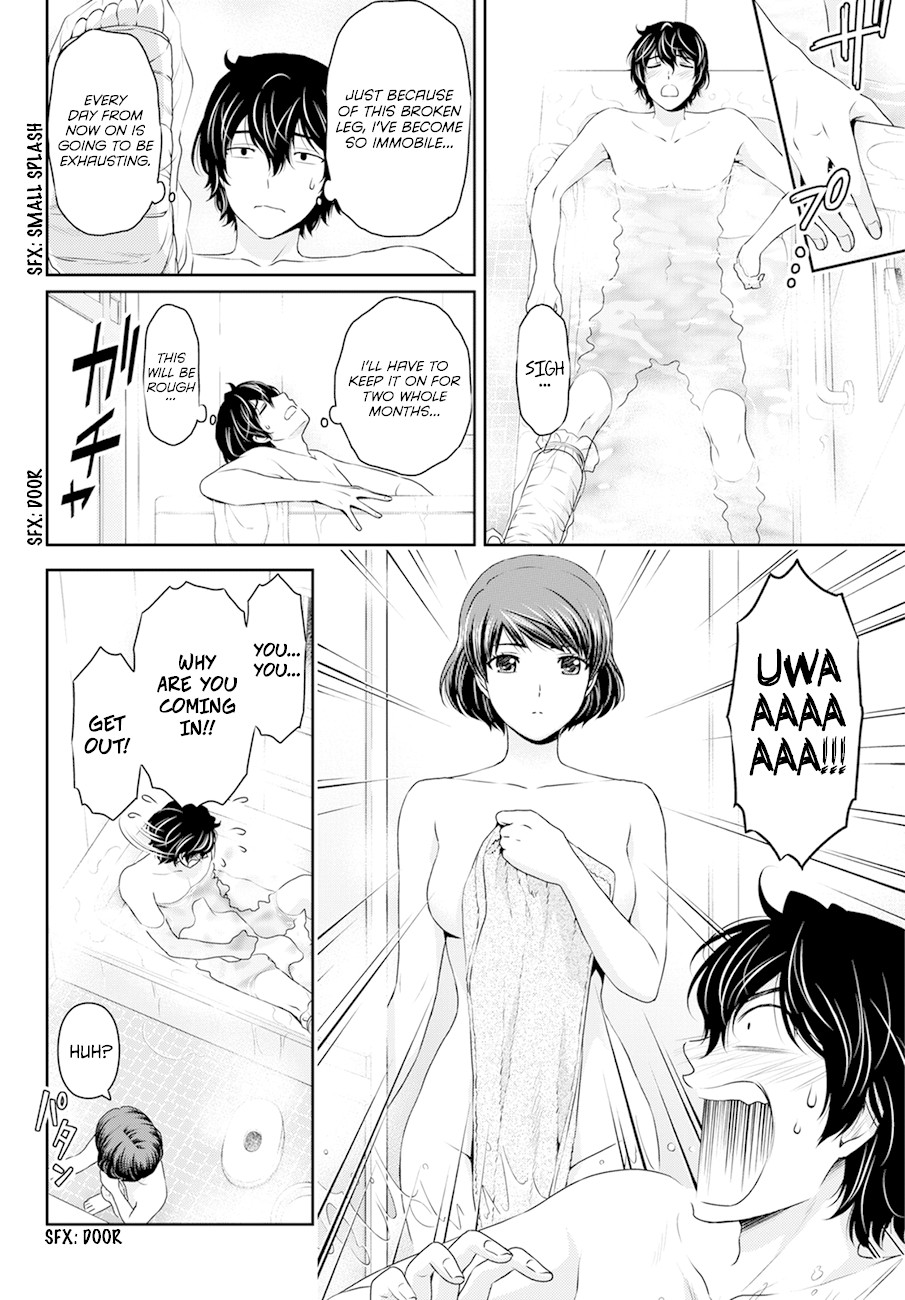 Domestic na Kanojo Chapter 43 page 8 - Chapter 43: Nursing