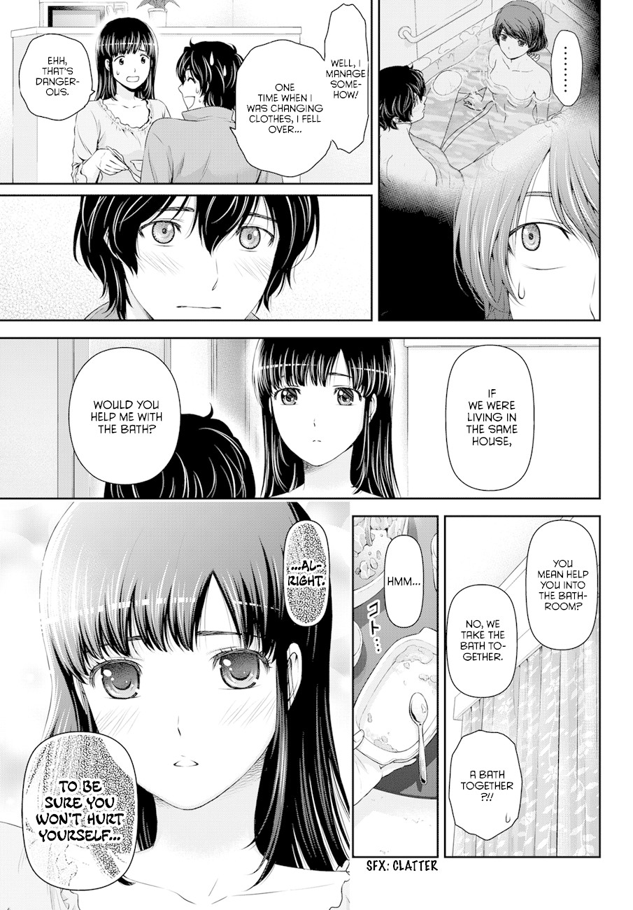 Domestic na Kanojo Chapter 44 page 13 - Chapter 44: Lies